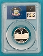 2007-S 25C Utah Silver PR70DCAM