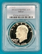 1976-S $1 Silver PR69DCAM
