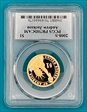 2008-S $1 Andrew Jackson PR70DCAM
