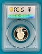 1976-S 25C Silver PR70DCAM