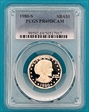 1980-S SBA$1 PR69DCAM