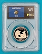 2004-S 25C Wisconsin PR70DCAM