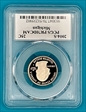 2004-S 25C Michigan PR70DCAM