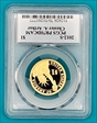 2012-S $1 Chester A. Arthur PR70DCAM
