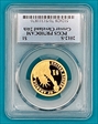 2012-S $1 Grover Cleveland 24th PR70DCAM
