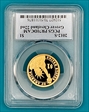 2012-S $1 Grover Cleveland 22nd PR70DCAM