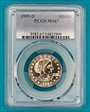 1999-D SBA$1 MS67