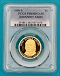 2008-S $1 John Quincy Adams PR68DCAM