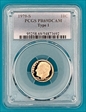 1979-S 10C Type 1 PR69DCAM