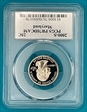 2000-S 25C Maryland PR70DCAM