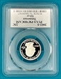 2002-S 25C Tennessee Silver PR70DCAM