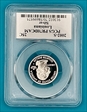2002-S 25C Louisiana Silver PR70DCAM
