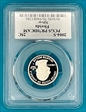 2004-S 25C Florida Silver PR70DCAM