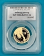 2016-S $1 Ronald Reagan PR70DCAM