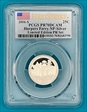 2016-S 25C Harpers Ferry NP-Silver Limited Edition PR Set - First Strike PR70DCAM