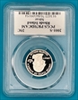 2001-S 25C Rhode Island Silver PR70DCAM
