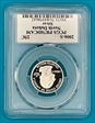 2006-S 25C North Dakota Silver PR70DCAM