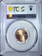 2023 1C Shield MS66RD