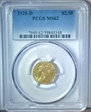 1925-D $2.50 MS62