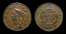 1834 1C Small 8 AU58BN