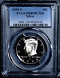 1999-S 50C Silver PR69DCAM