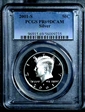 2001-S 50C Silver PR69DCAM
