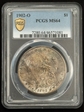 1902-O $1 MS64