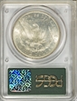 1881-S $1 MS65