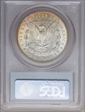 1888 $1 MS64