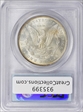 1880 $1 MS64