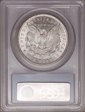 1883-O $1 MS65
