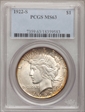1922-S $1 MS63