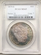1879-S $1 MS65