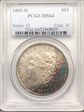 1885-O $1 MS64