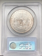 1880-O $1 MS63