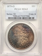 1879-O $1 MS63