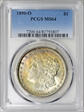 1890-O $1 MS64