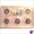 2000-S 25C State Quarters - Clad PR69DCAM