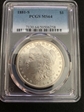 1881-S $1 MS64