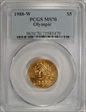 1988-W $5 Olympic MS70