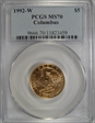 1992-W $5 Christopher Columbus MS70