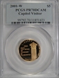 2001-W $5 Capitol Visitor PR70DCAM