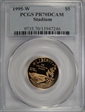 1995-W $5 Stadium PR70DCAM