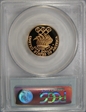 1988-W $5 Olympic PR70DCAM