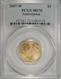 2007-W $5 Jamestown MS70
