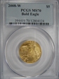 2008-W $5 Bald Eagle MS70