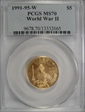 1991-95-W $5 World War II MS70