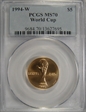 1994-W $5 World Cup MS70