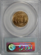 1994-W $5 World Cup MS70