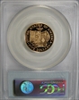 1992-W $5 Christopher Columbus PR70DCAM
